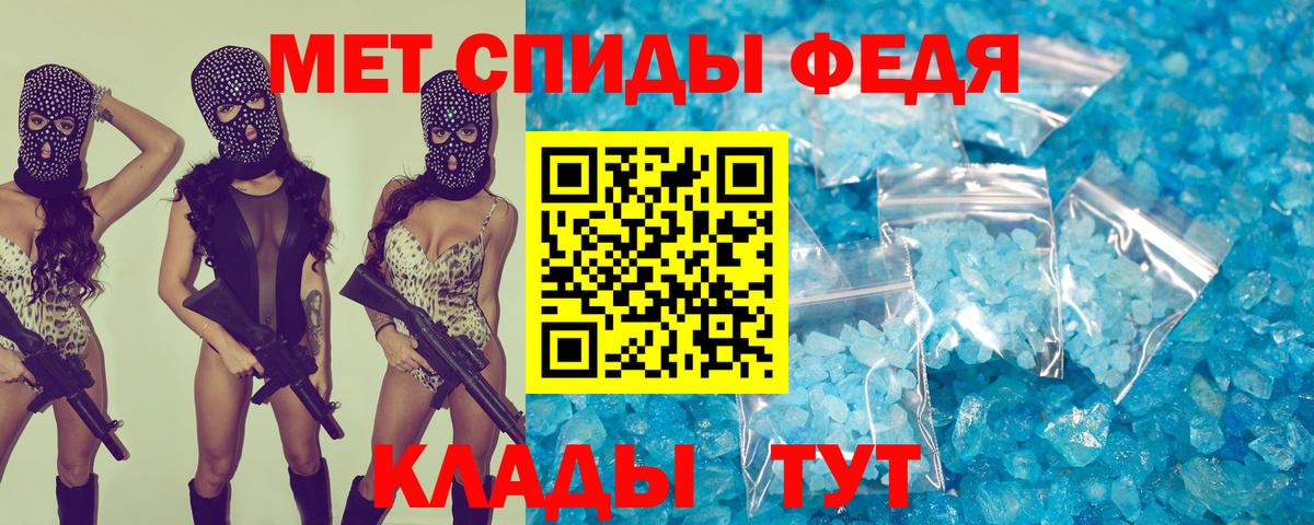 АМФ Розовый Кимры