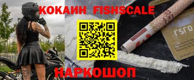 Альфа ПВП Краснодар