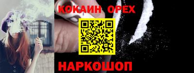 Альфа ПВП Краснодар