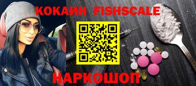 не бодяженный Краснознаменск