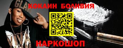 Альфа ПВП Краснодар