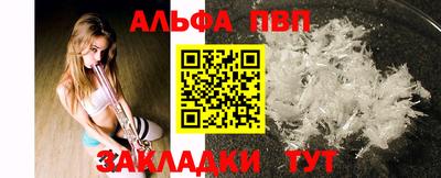 не бодяженный Краснознаменск