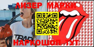 Альфа ПВП Краснодар