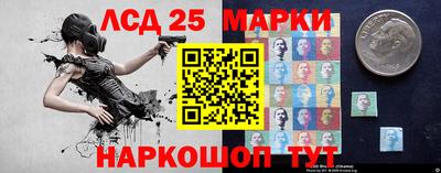 не бодяженный Краснознаменск