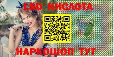 не бодяженный Краснознаменск