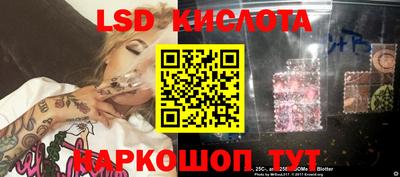 не бодяженный Краснознаменск