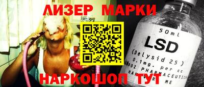 гашишное масло Кулебаки