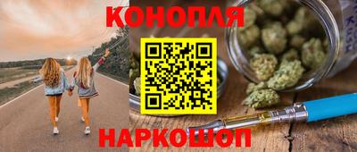 хмурый Краснокаменск