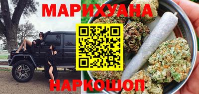 Альфа ПВП Краснодар