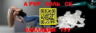 хмурый Краснокаменск