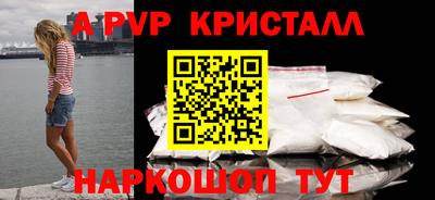 не бодяженный Краснознаменск