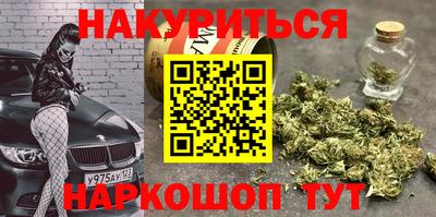 мдма Кунгур