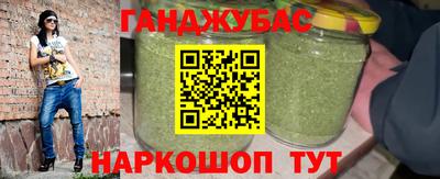 мдма Кунгур