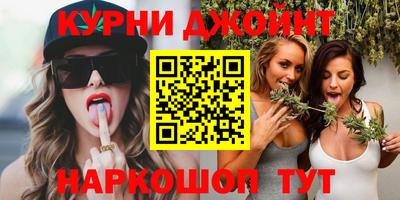 MDMA Кумертау