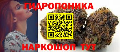 гашишное масло Кулебаки