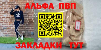 хмурый Краснокаменск