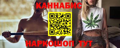 не бодяженный Краснознаменск