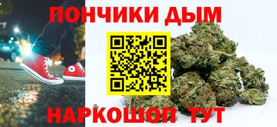 не бодяженный Краснознаменск