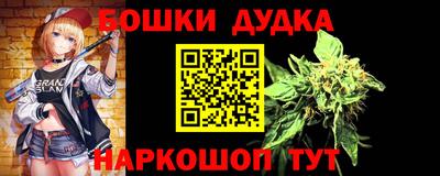 Альфа ПВП Краснодар