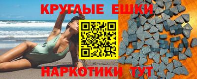 хмурый Краснокаменск