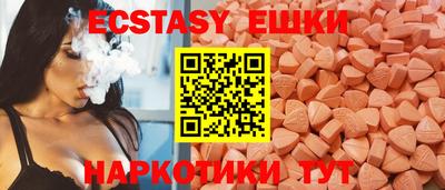 хмурый Краснокаменск