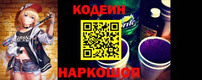 Альфа ПВП Краснодар