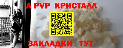 гашишное масло Кулебаки