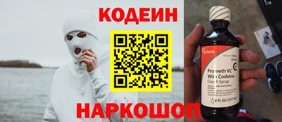 Альфа ПВП Краснодар