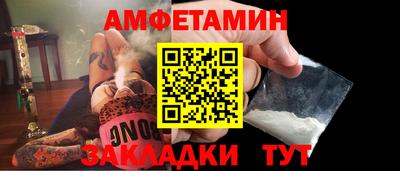 не бодяженный Краснознаменск