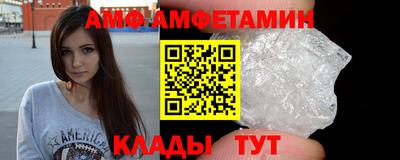 не бодяженный Краснознаменск