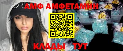 не бодяженный Краснознаменск