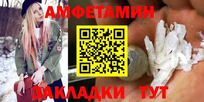 Альфа ПВП Краснодар