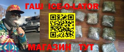 не бодяженный Краснознаменск