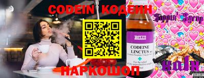 хмурый Краснокаменск