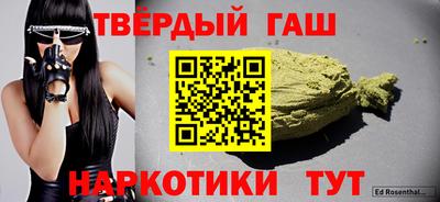 хмурый Краснокаменск