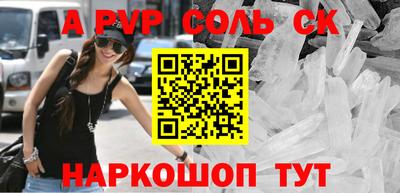 MDMA Кумертау
