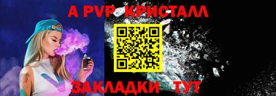 хмурый Краснокаменск