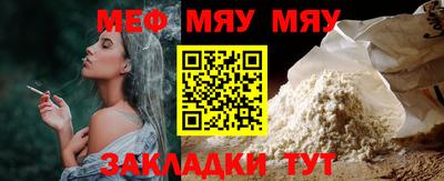 Альфа ПВП Краснодар